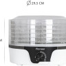 Сушилка для овощей и фруктов Pioneer FD105 Сушилка для овощей и фруктов Pioneer FD105