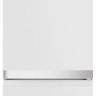 Холодильник Hotpoint-Ariston HT 5200 W