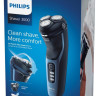 Электробритва мужская Philips S3232/52 Электробритва мужская Philips S3232/52