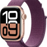 Умные часы Apple Watch Series 10 42 мм (алюминиевый корпус, розовое золото/сливовый, нейлоновый ремешок) Умные часы Apple Watch Series 10 42 мм (алюминиевый корпус, розовое золото/сливовый, нейлоновый ремешок)