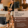 Капсульная кофеварка Evolution Cremoso Prime