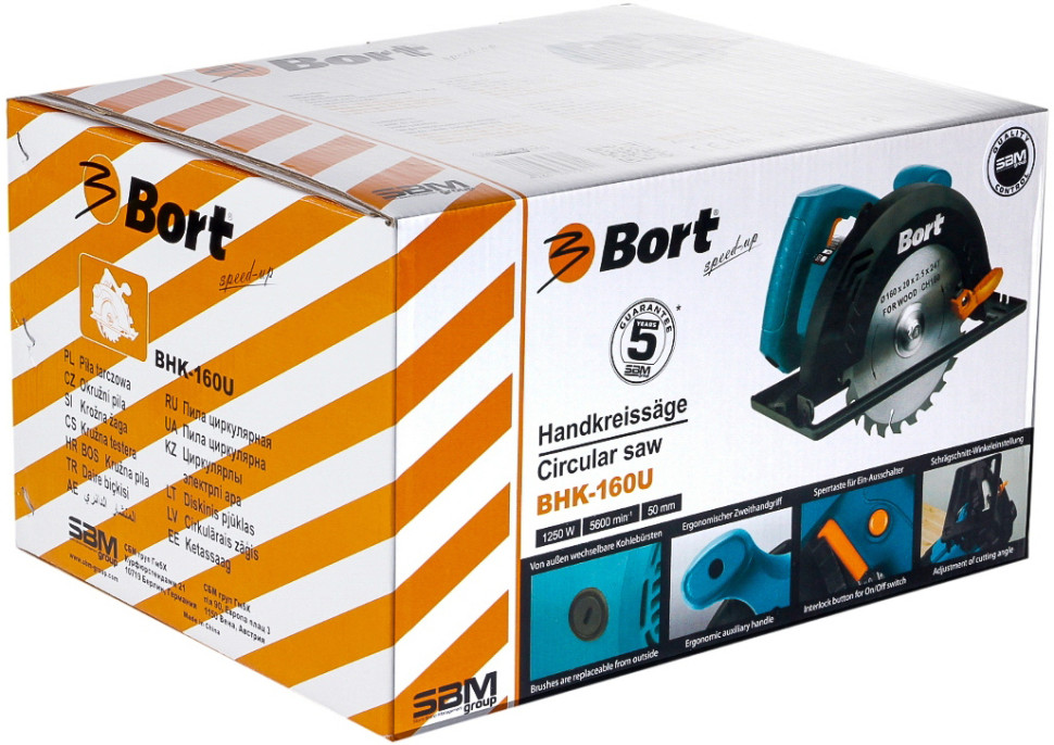 Дисковая пила BORT BHK-160U Дисковая пила BORT BHK-160U