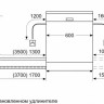 Посудомоечная машина Bosch SMV2ITX16E