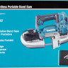 Ленточная пила Makita DPB184Z (без АКБ)
