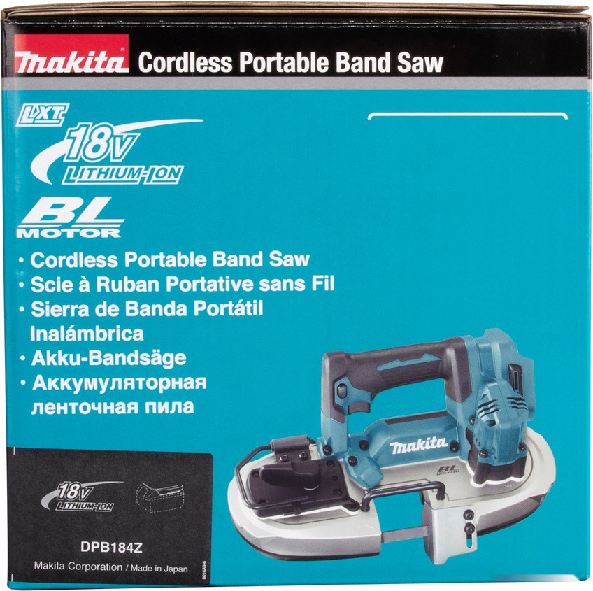 Ленточная пила Makita DPB184Z (без АКБ)