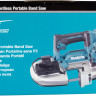 Ленточная пила Makita DPB184Z (без АКБ)
