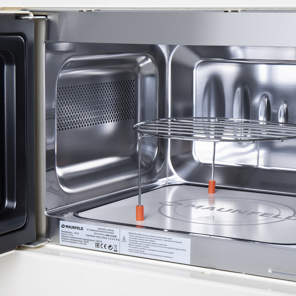 Микроволновая печь Maunfeld JBMO.20.5GRIB Микроволновая печь Maunfeld JBMO.20.5GRIB