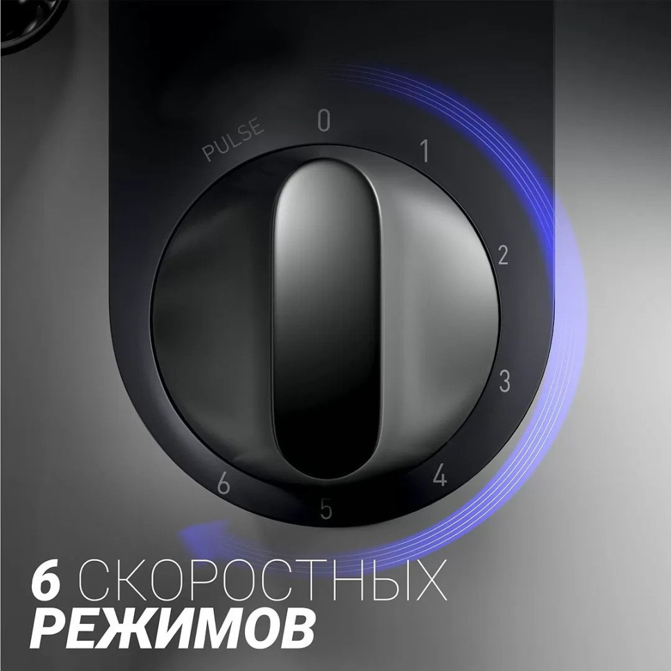 Кухонный комбайн Polaris PKM 1101 Кухонный комбайн Polaris PKM 1101