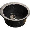 Кухонная мойка GranFest Rondo GF-R480 (графит)