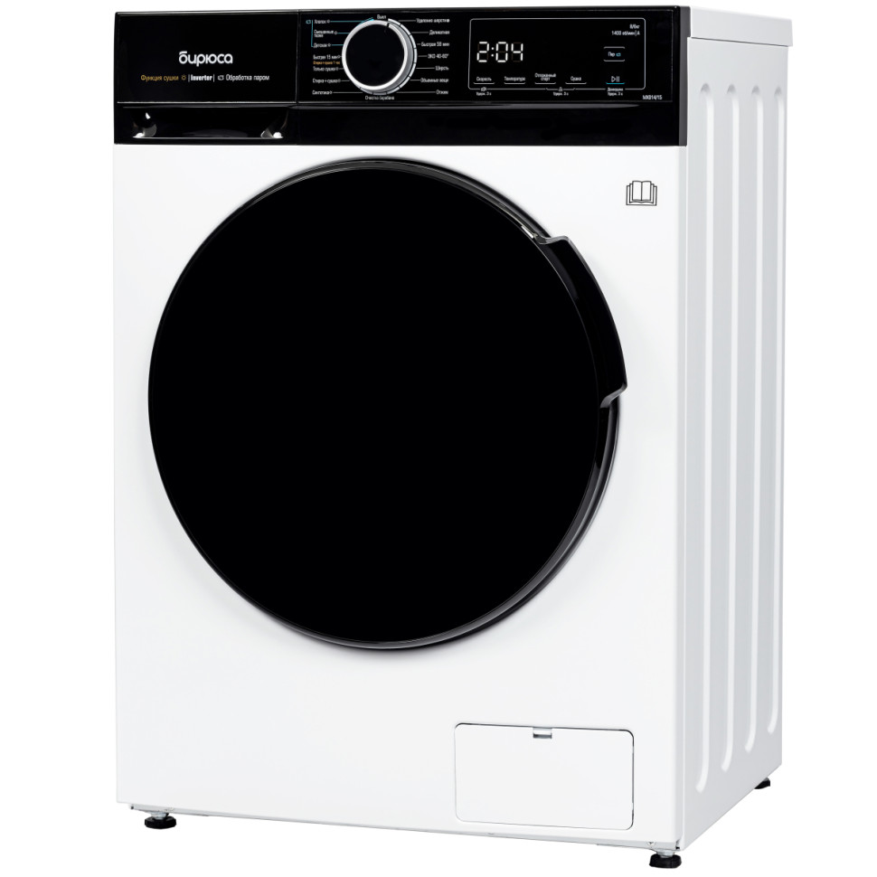 Стиральная машина Бирюса WMD-MX814/15