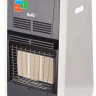 Инфракрасный обогреватель Ballu BIGH-55