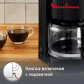 Капельная кофеварка Moulinex Uno FG121811