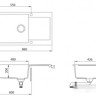 Кухонная мойка AquaSanita Tesa Plus SQT 104 (светло-серый 221) Кухонная мойка AquaSanita Tesa Plus SQT 104 (светло-серый 221)