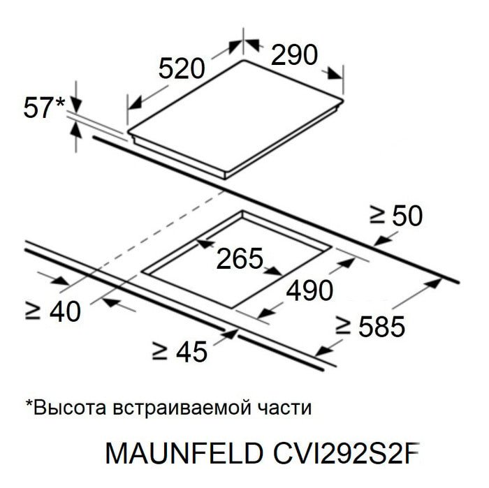 Варочная панель Maunfeld CVI292S2FDGR Варочная панель Maunfeld CVI292S2FDGR