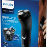 Электробритва мужская Philips S1232/41