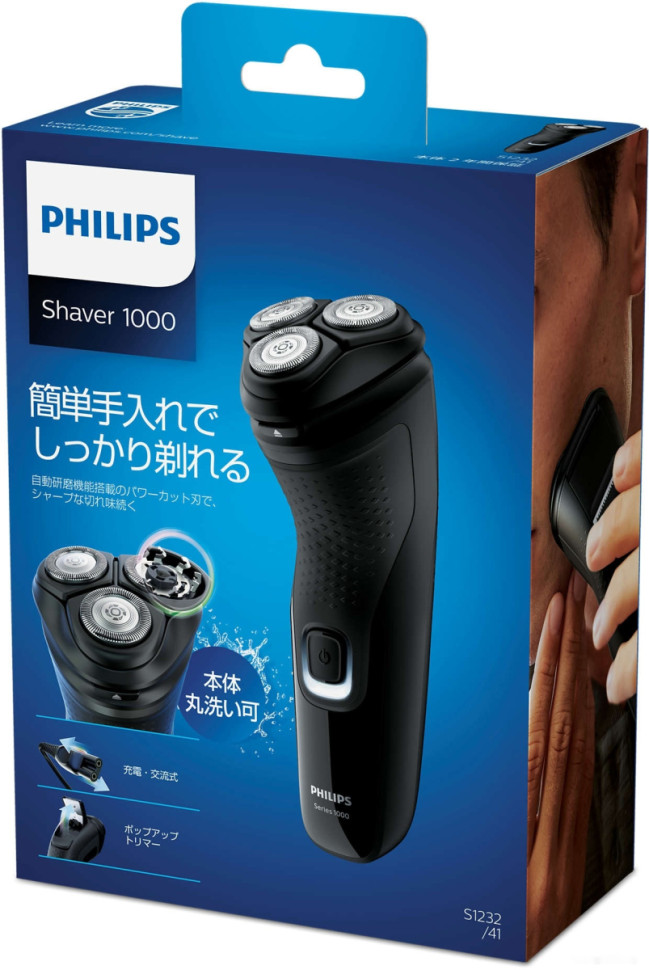 Электробритва мужская Philips S1232/41