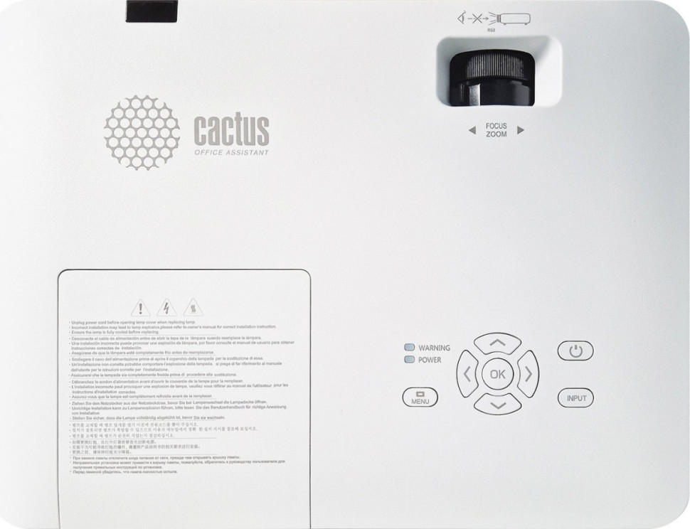Проектор Cactus CS-S3.WT