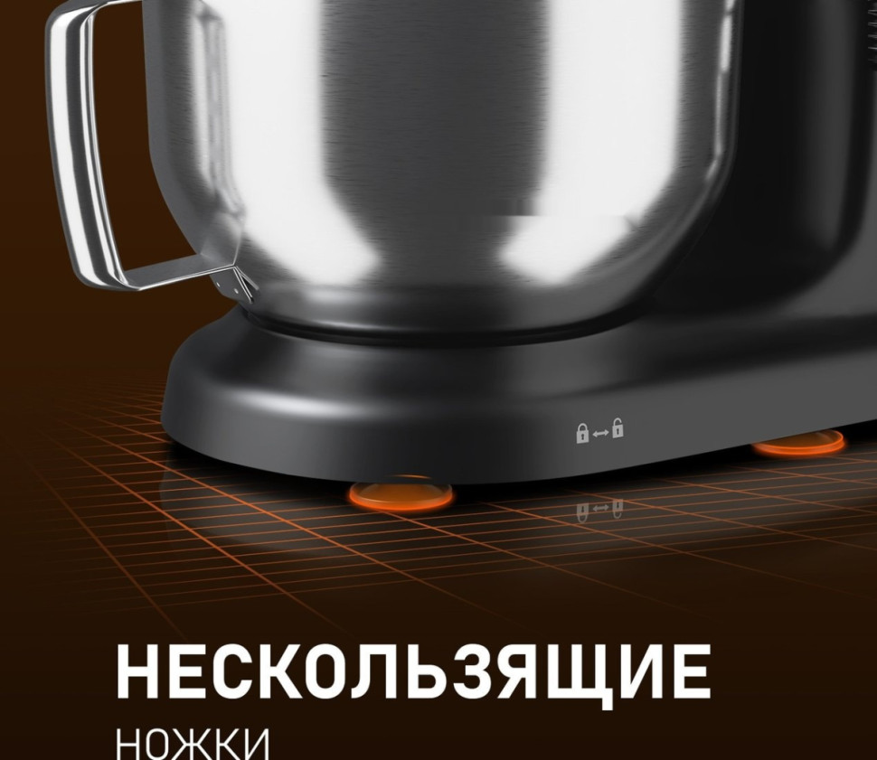 Кухонный комбайн Weissgauff WSM 226 PDB Touch Screen Pro Кухонный комбайн Weissgauff WSM 226 PDB Touch Screen Pro