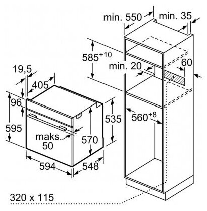 Духовой шкаф Bosch HBA530BS0S