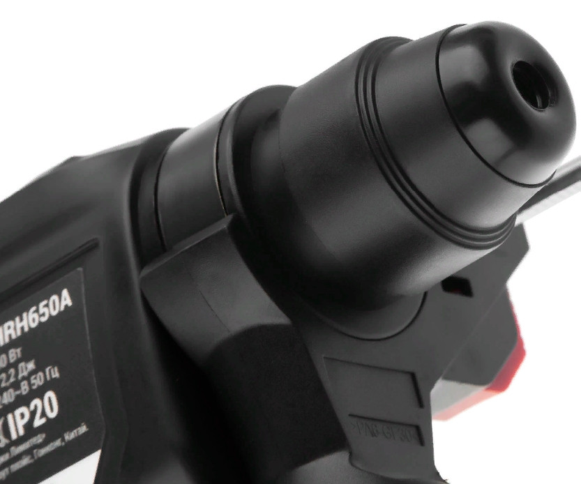 Перфоратор HIPER HRH900A Перфоратор HIPER HRH900A