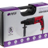 Перфоратор HIPER HRH900A Перфоратор HIPER HRH900A