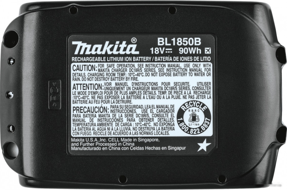 Аккумулятор для инструмента Makita BL1850B (18В/5 Ah)
