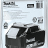 Аккумулятор для инструмента Makita BL1850B (18В/5 Ah)