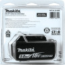 Аккумулятор для инструмента Makita BL1850B (18В/5 Ah)