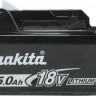 Аккумулятор для инструмента Makita BL1850B (18В/5 Ah)