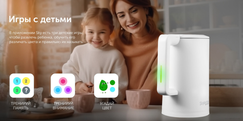 Электрический чайник RED Solution RK-M216S Электрический чайник RED Solution RK-M216S