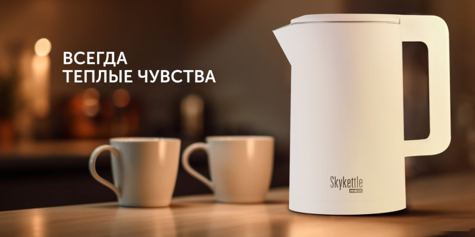 Электрический чайник RED Solution RK-M216S Электрический чайник RED Solution RK-M216S