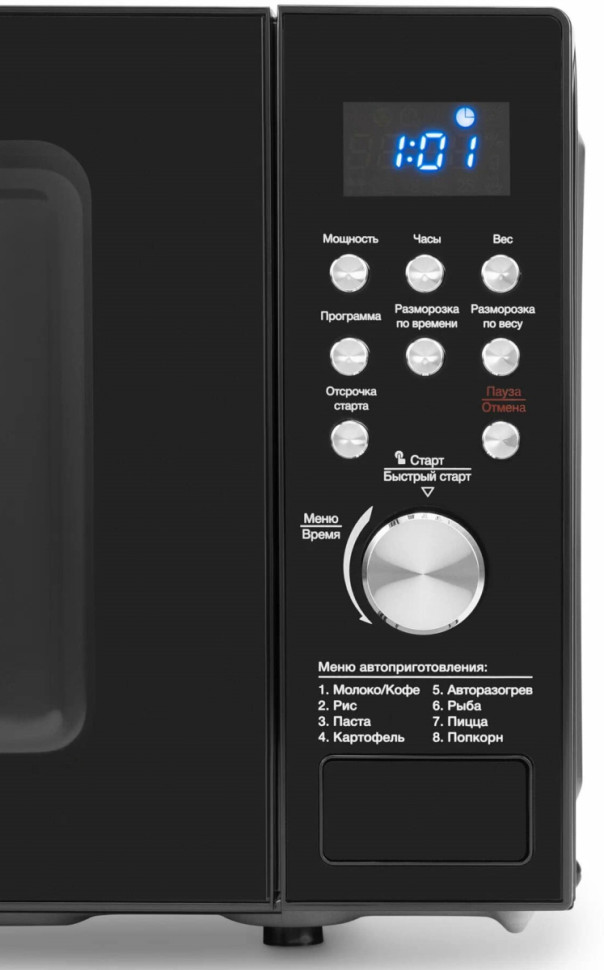 Микроволновая печь Hyundai HYM-D3033 Микроволновая печь Hyundai HYM-D3033