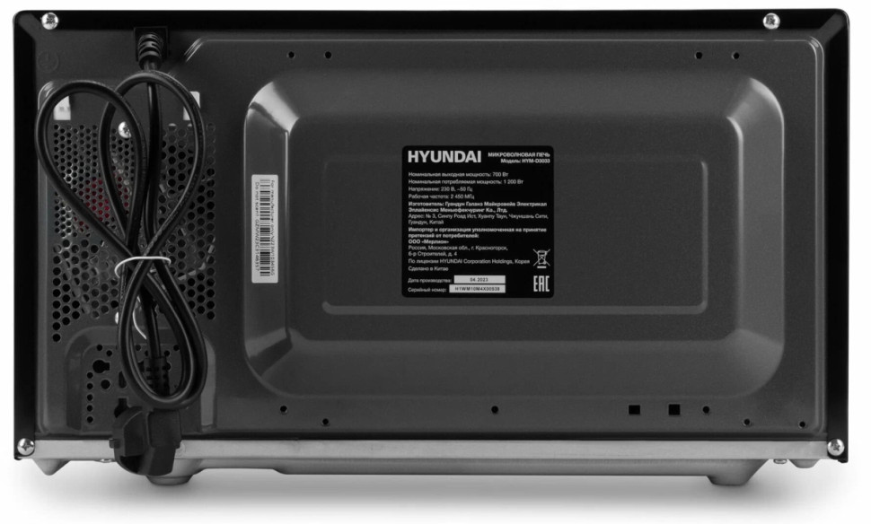 Микроволновая печь Hyundai HYM-D3033 Микроволновая печь Hyundai HYM-D3033