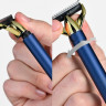 Машинка для стрижки волос BaByliss OT992E