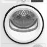 Сушильная машина Beko B3T68230