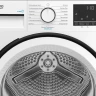 Сушильная машина Beko B3T68230