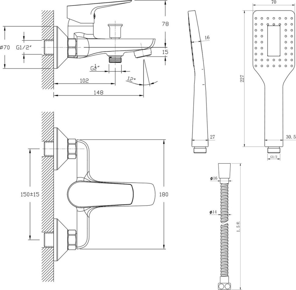 Смеситель Lauter Veris 21CK6028C-126 Смеситель Lauter Veris 21CK6028C-126