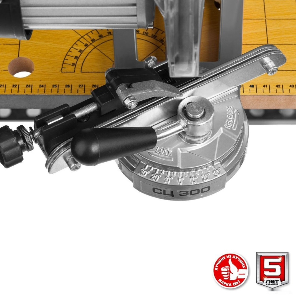 Заточный станок ЗУБР Мастер СЦ-300