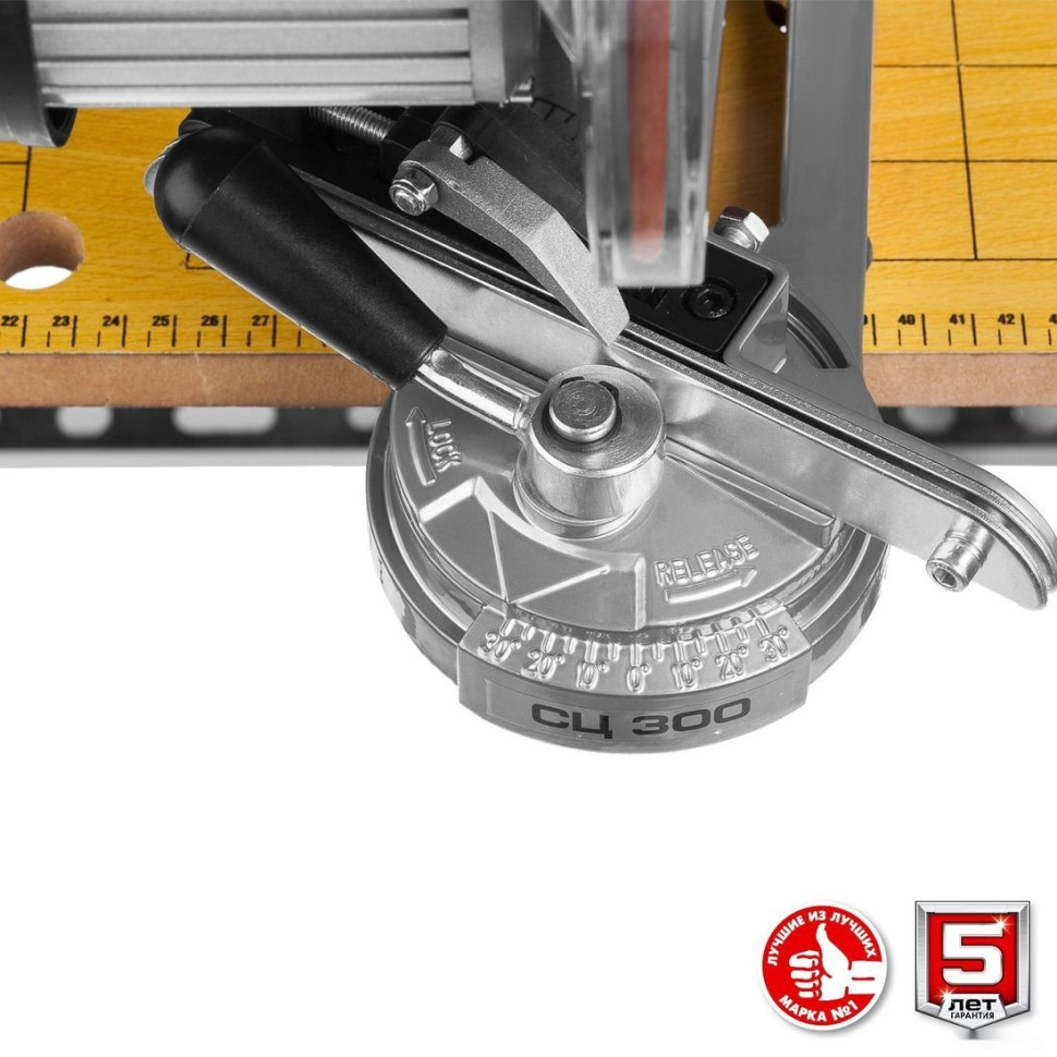 Заточный станок ЗУБР Мастер СЦ-300