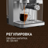 Рожковая кофеварка Weissgauff WCM-355 DBx Automatic Cappuccino ColorTouch