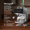 Рожковая кофеварка Weissgauff WCM-355 DBx Automatic Cappuccino ColorTouch