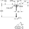 Смеситель Grohe BauLoop 23337000 Смеситель Grohe BauLoop 23337000