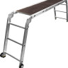 Лестница-помост Алюмет SMS363 (3x6x3 ступеней) Лестница-помост Алюмет SMS363 (3x6x3 ступеней)