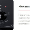 Духовой шкаф Gefest ЭДВ ДА 602 К2