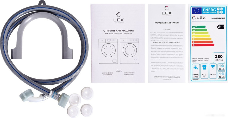 Стиральная машина LEX LWM12012WBlID Стиральная машина LEX LWM12012WBlID