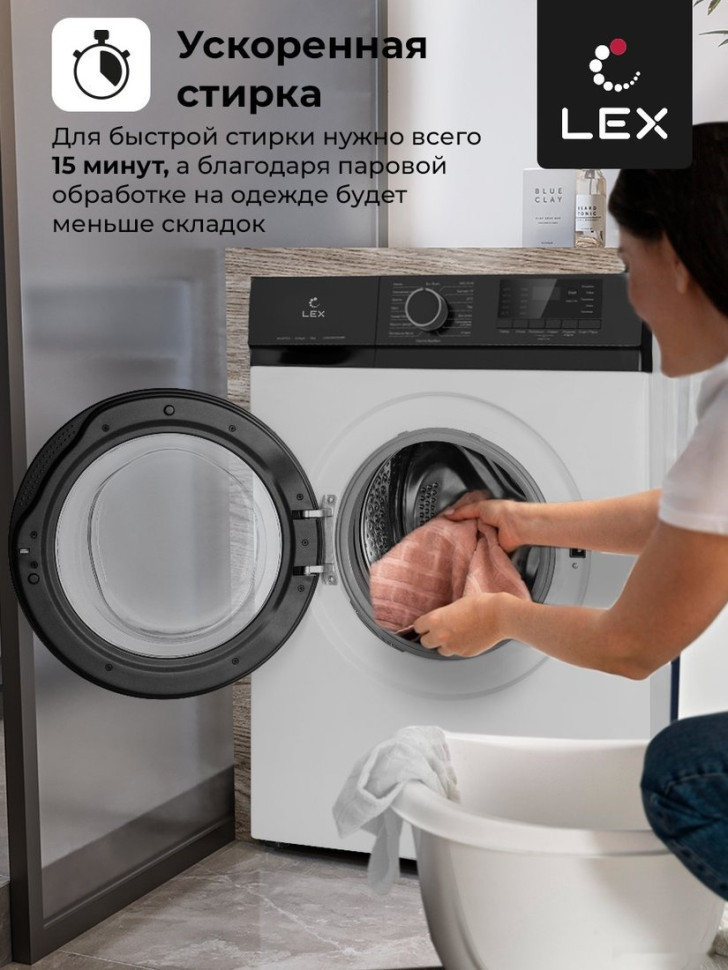 Стиральная машина LEX LWM12012WBlID Стиральная машина LEX LWM12012WBlID