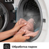 Стиральная машина LEX LWM12012WBlID Стиральная машина LEX LWM12012WBlID