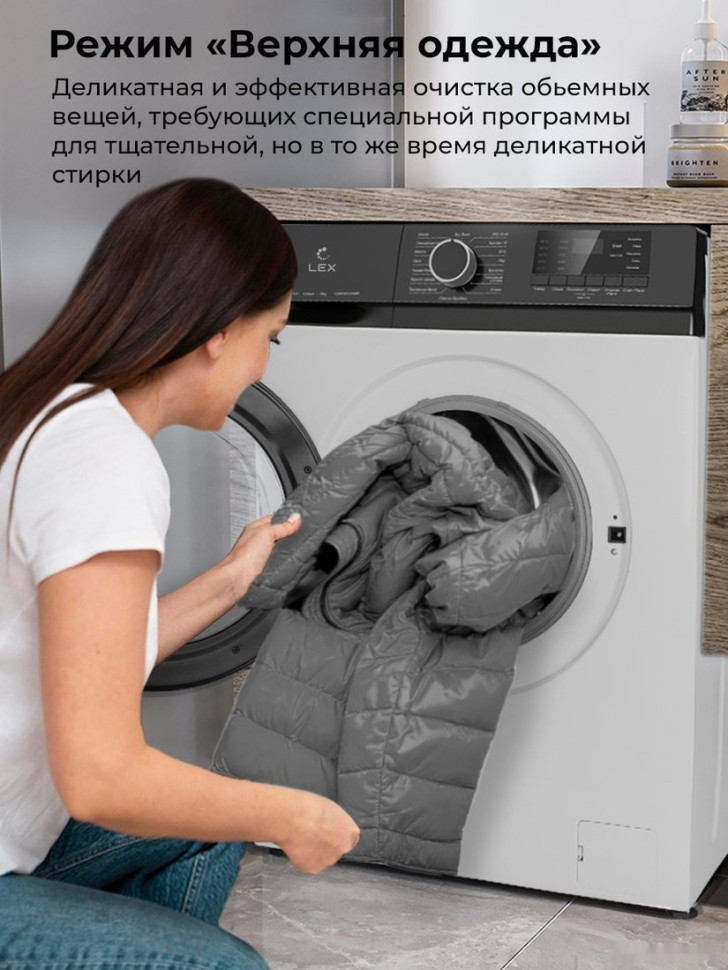 Стиральная машина LEX LWM12012WBlID Стиральная машина LEX LWM12012WBlID