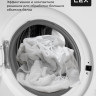 Стиральная машина LEX LWM12012WBlID Стиральная машина LEX LWM12012WBlID