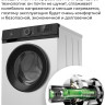 Стиральная машина LEX LWM12012WBlID Стиральная машина LEX LWM12012WBlID